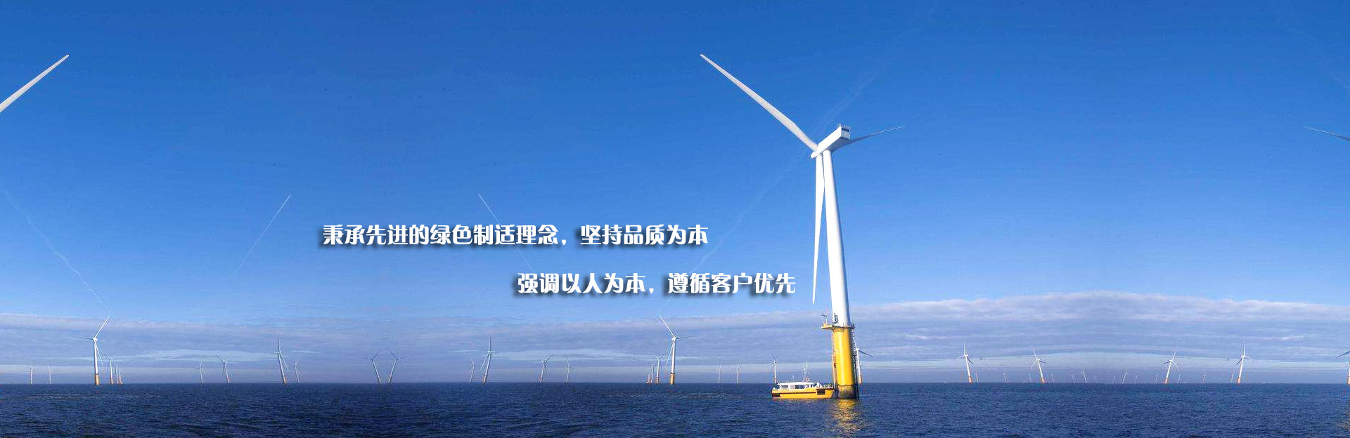 卡雷迪产品3KA空气断路器,3KME断路器,3AT断路器应用